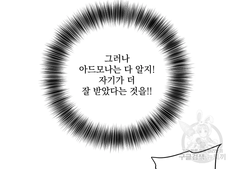 1685757603_37358397794301.jpg