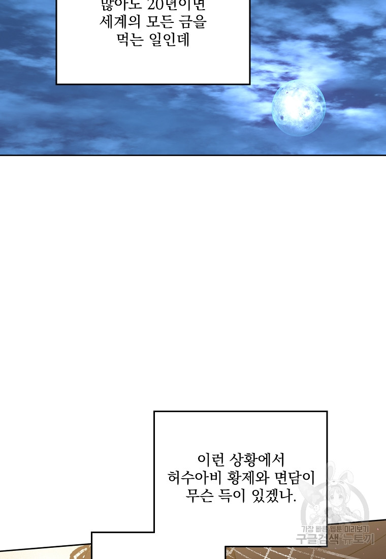 1685758541_93092008330937.jpg