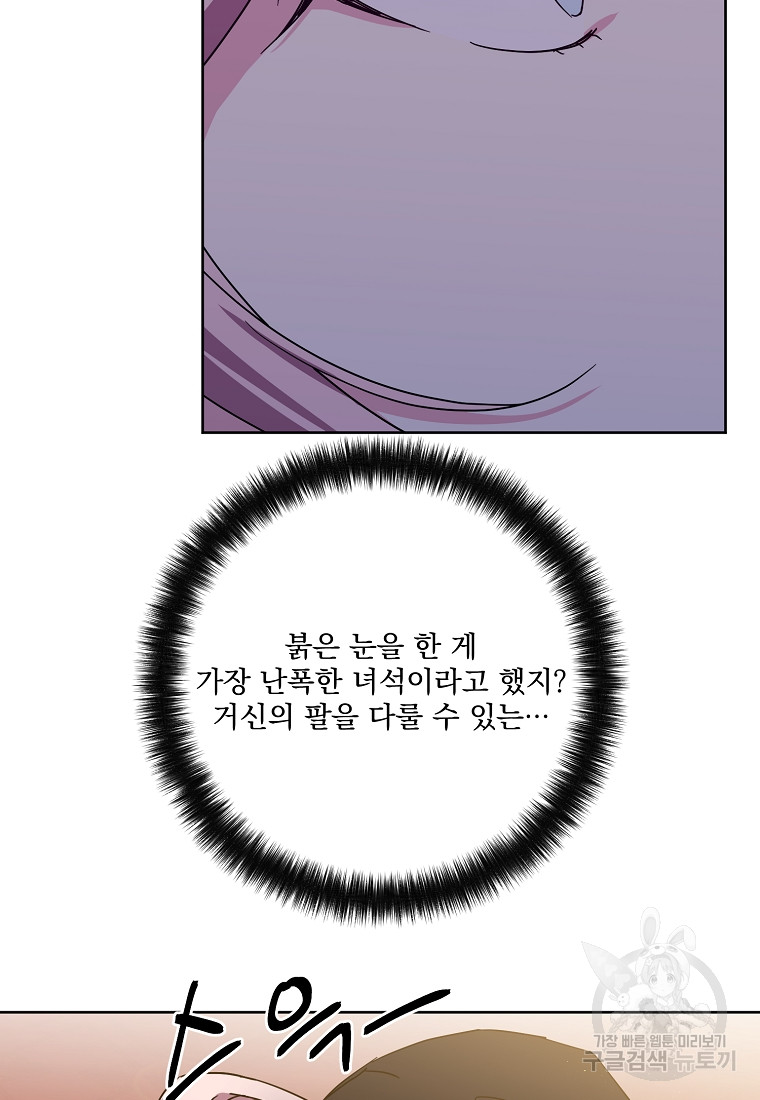 1685758550_46719150892537.jpg