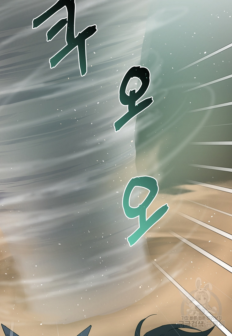 1697731221_25454701700912.jpg