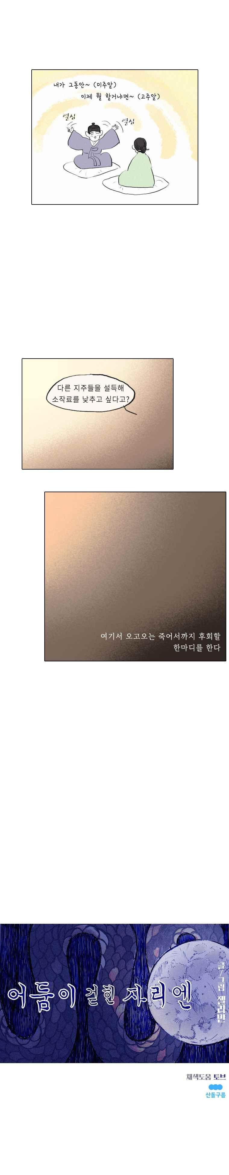 1685764688_49081422265223.jpg