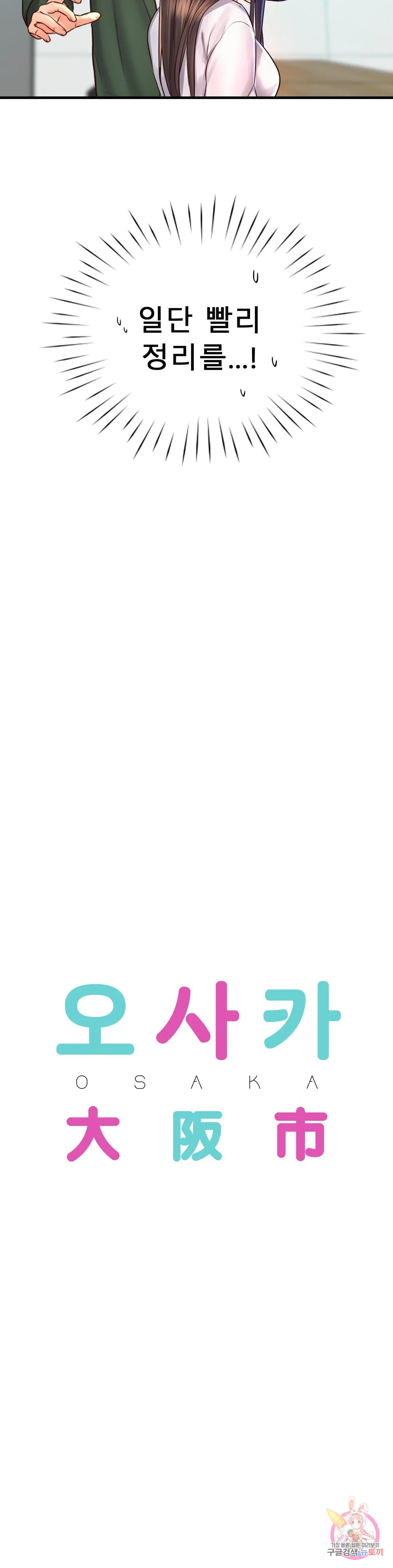 1685799196_54666455789409.jpg