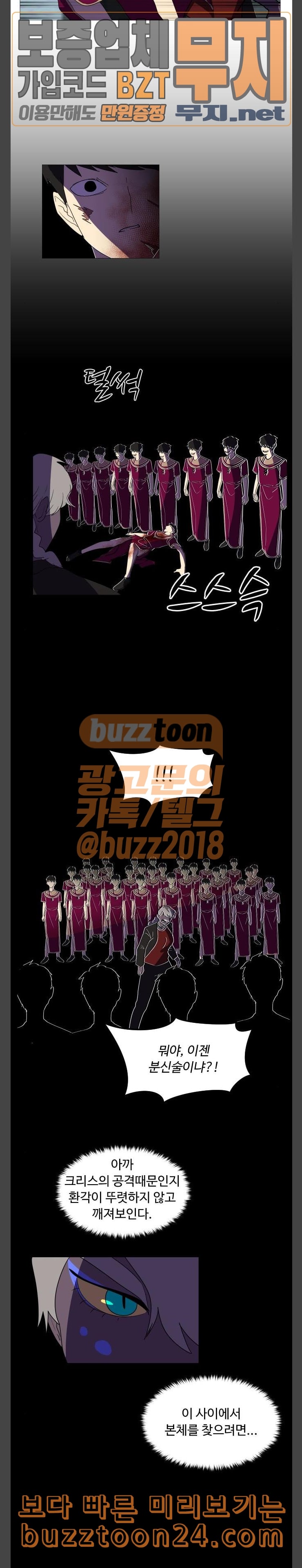 1717247781_36036166855506.jpg