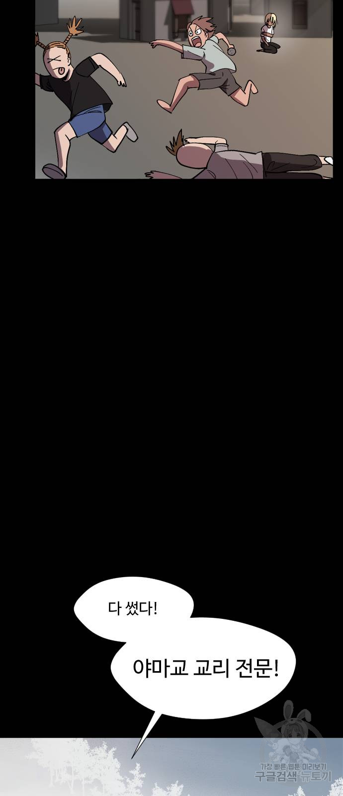 1717247401_44726762674648.jpg