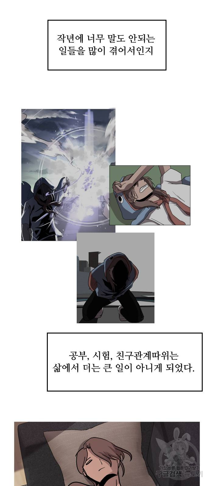 1717247514_65571393974575.jpg