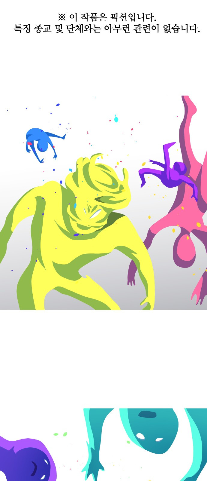 1717246976_96510122611525.jpg