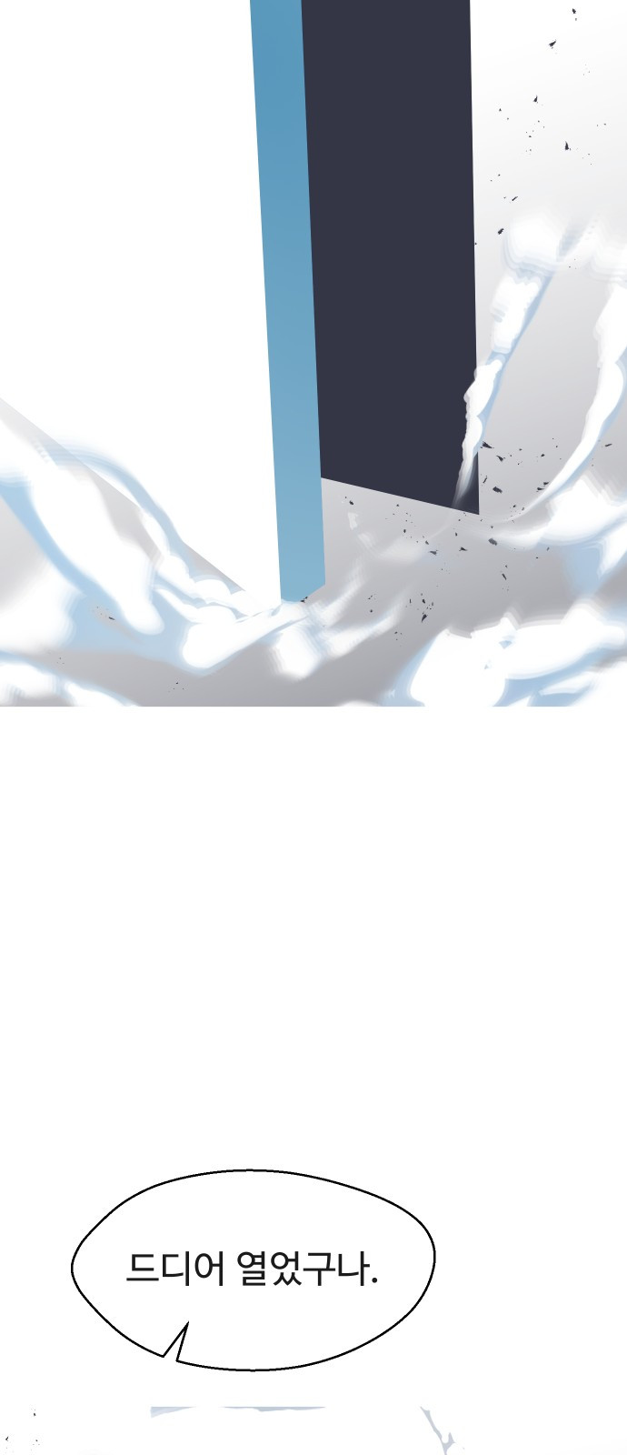 1717247020_62832726189358.jpg
