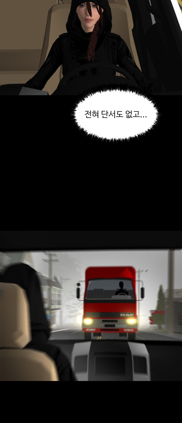 1717247065_69687586724261.jpg