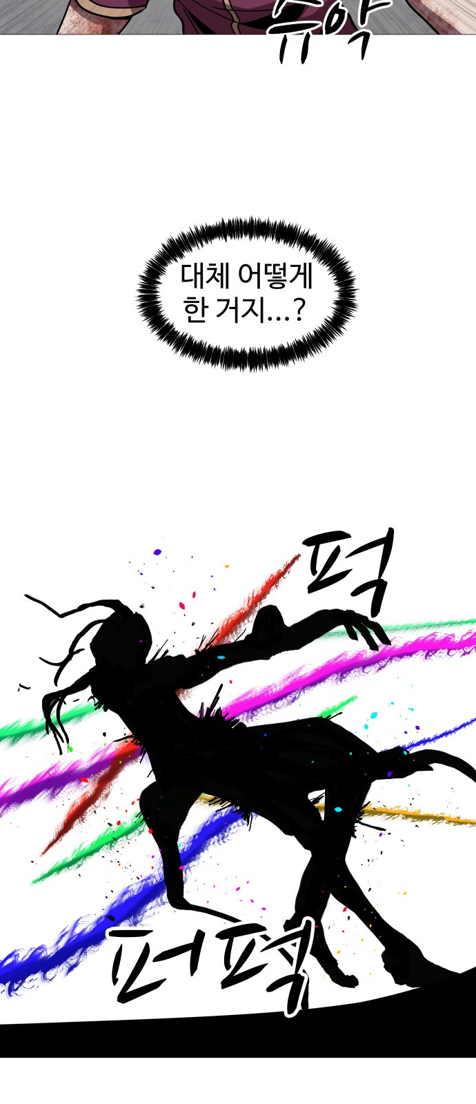 1717246976_51289837264910.jpg
