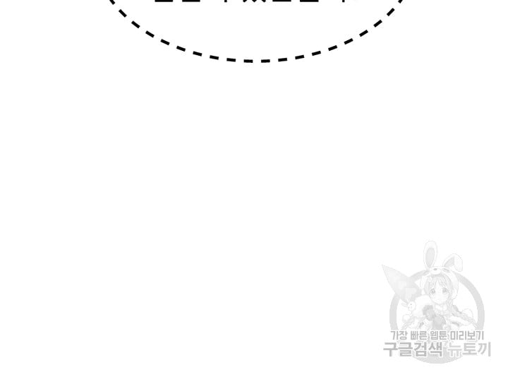 1685809000_12809965013087.jpg