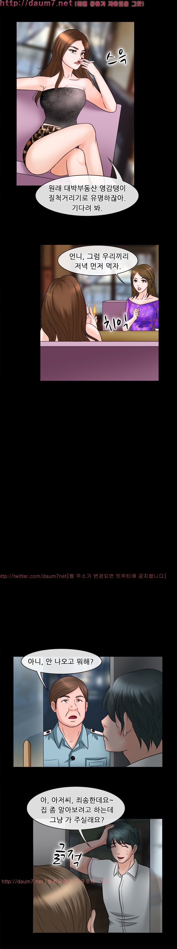 1685797505_70337115928219.jpg