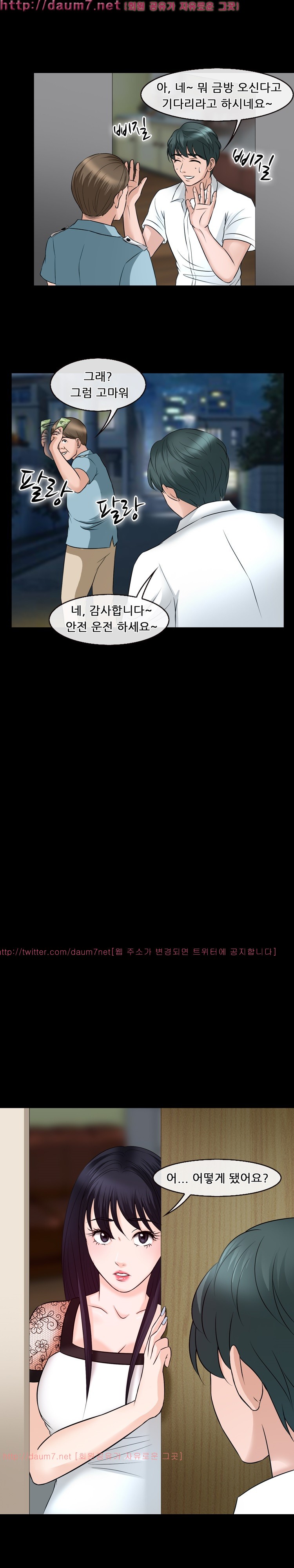 1685797506_14222403823170.jpg