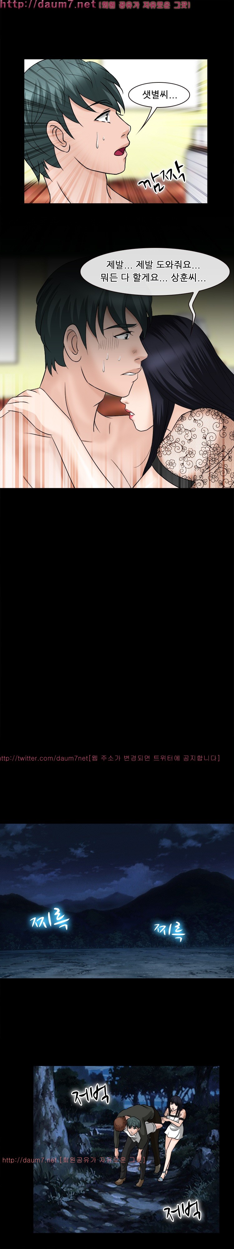 1685797509_13938697347020.jpg