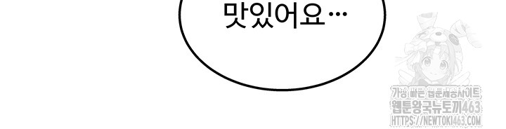 1729098682_98202552024398.jpg