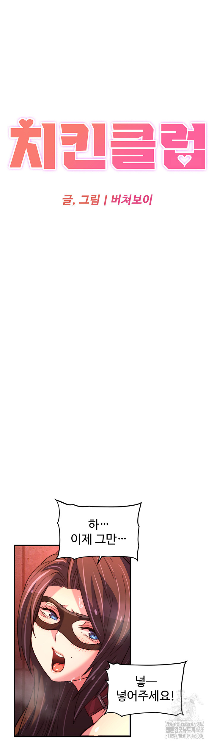 1729098709_16970001614681.jpg
