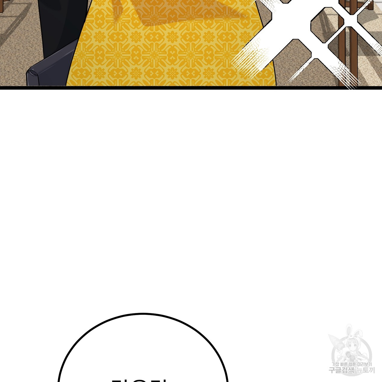 1685744243_79792246535199.jpg