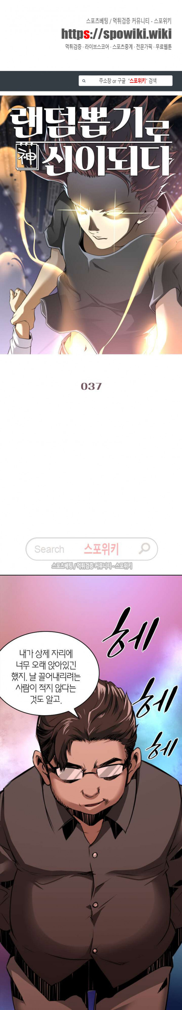 1685753003_79846402702813.jpg