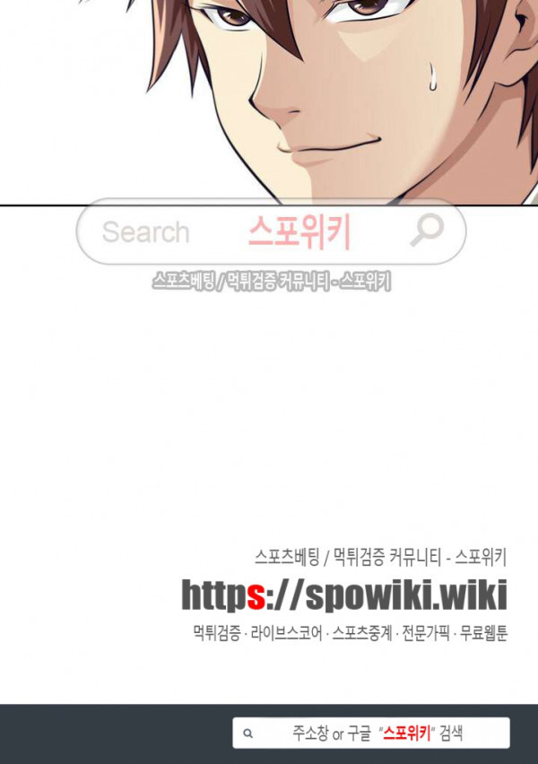 1685753013_67965404420564.jpg