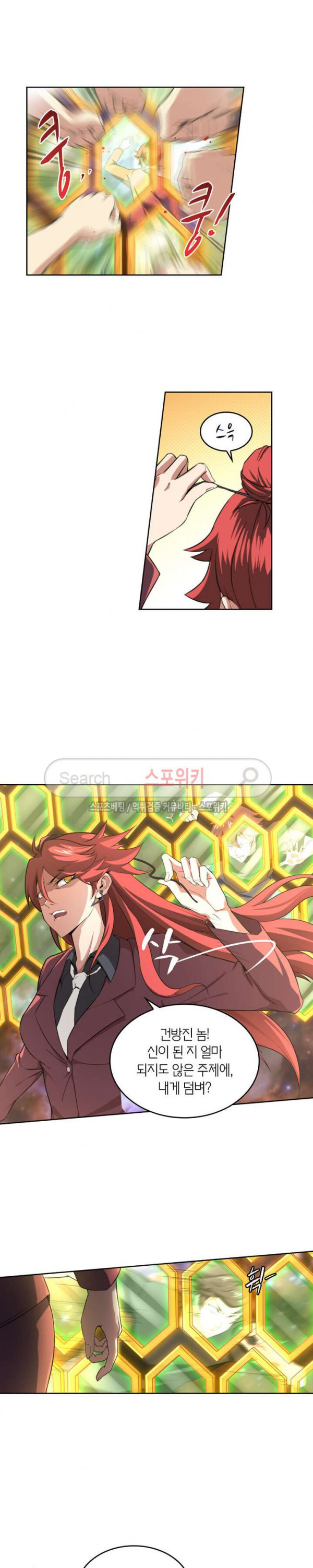 1685752596_97774447910984.jpg