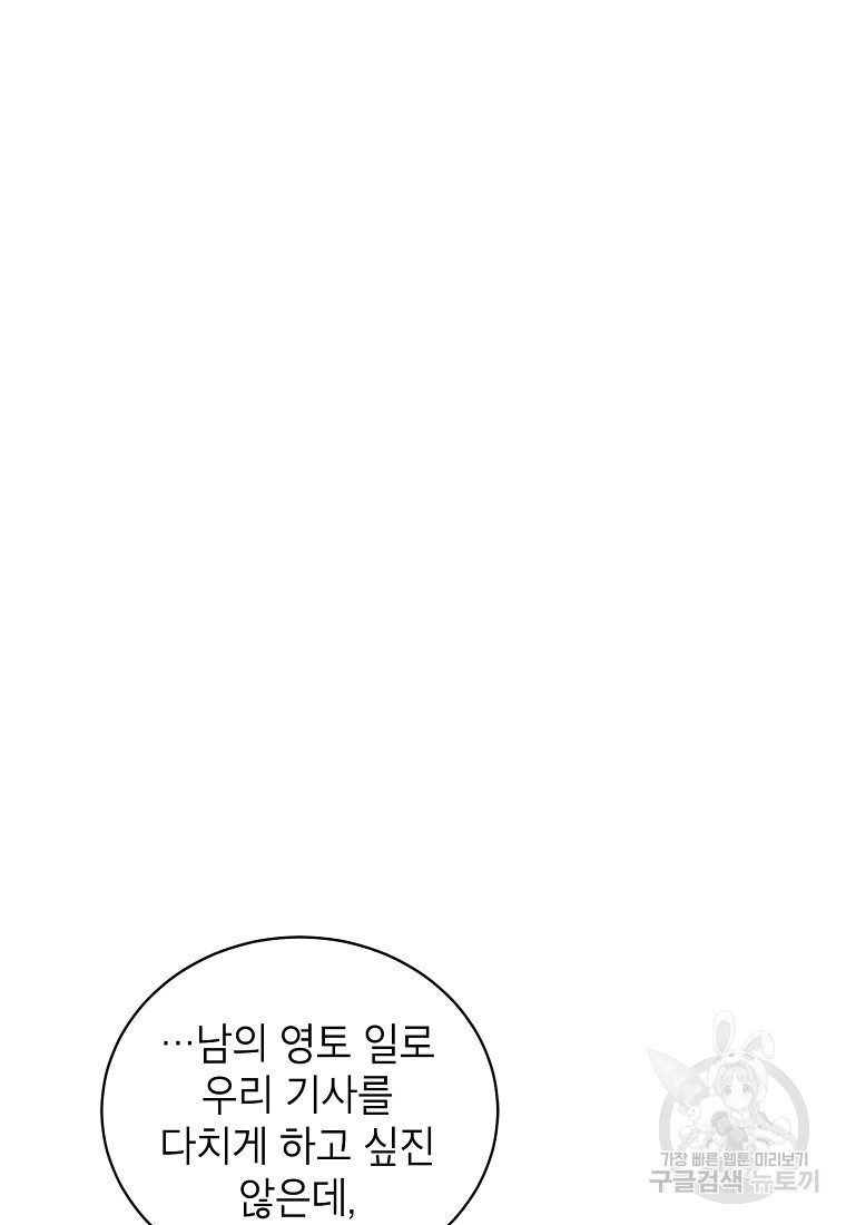 1734588024_21393602382910.jpg