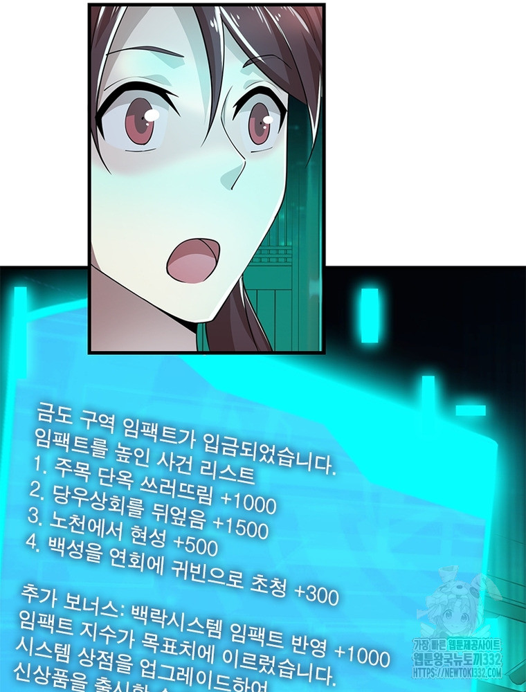 1712964116_97213237144887.jpg