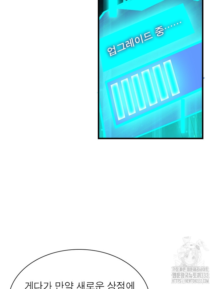 1712964124_39896177462859.jpg