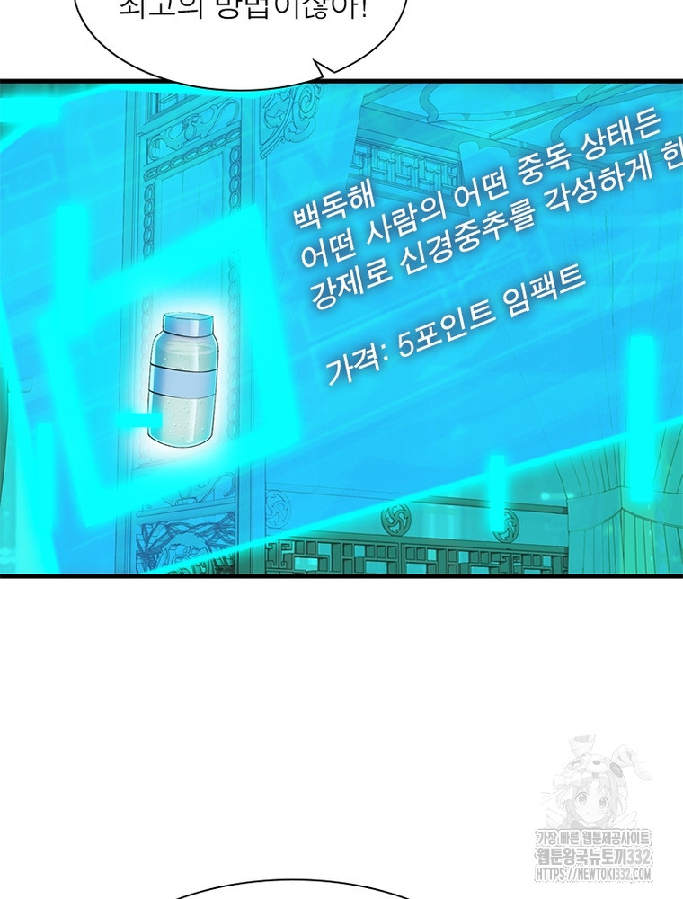 1712964137_82862294846626.jpg