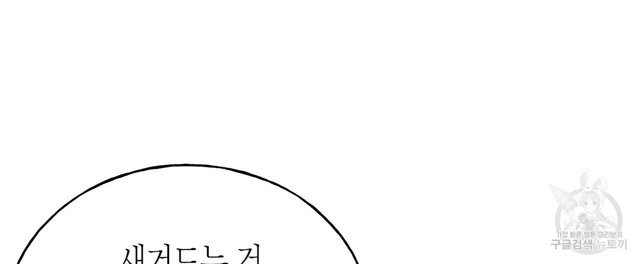 1685799031_25820333480786.jpg