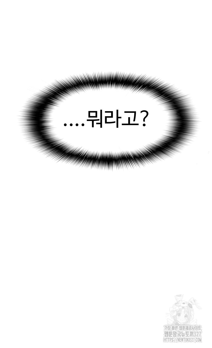 1718046161_83081850081856.jpg