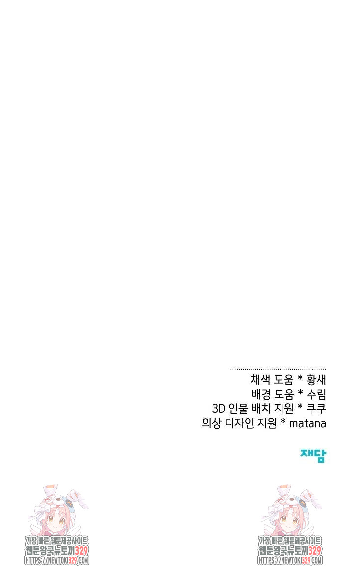 1713024717_78797895494348.jpg