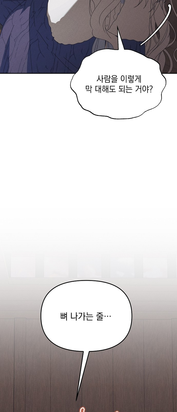 1728389985_77743210491018.jpg