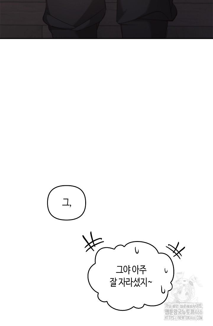1733065657_57296032620908.jpg