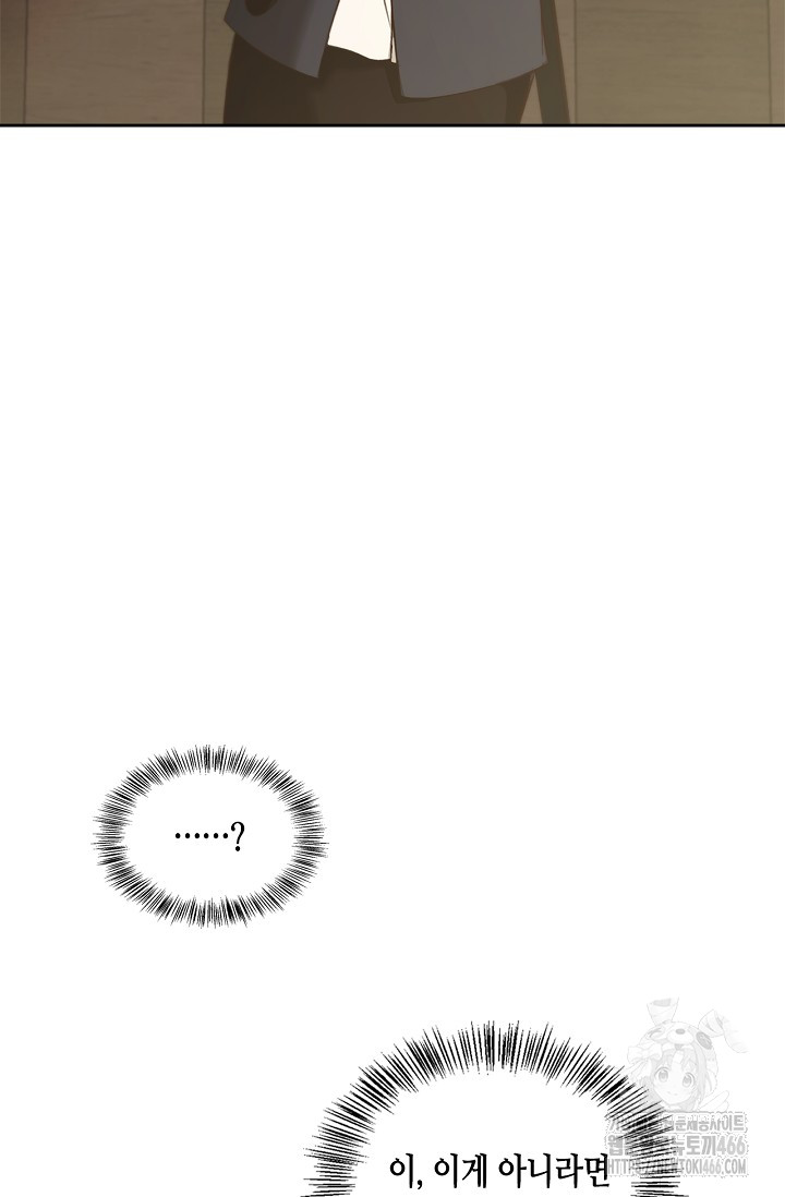 1733065750_62749801751745.jpg