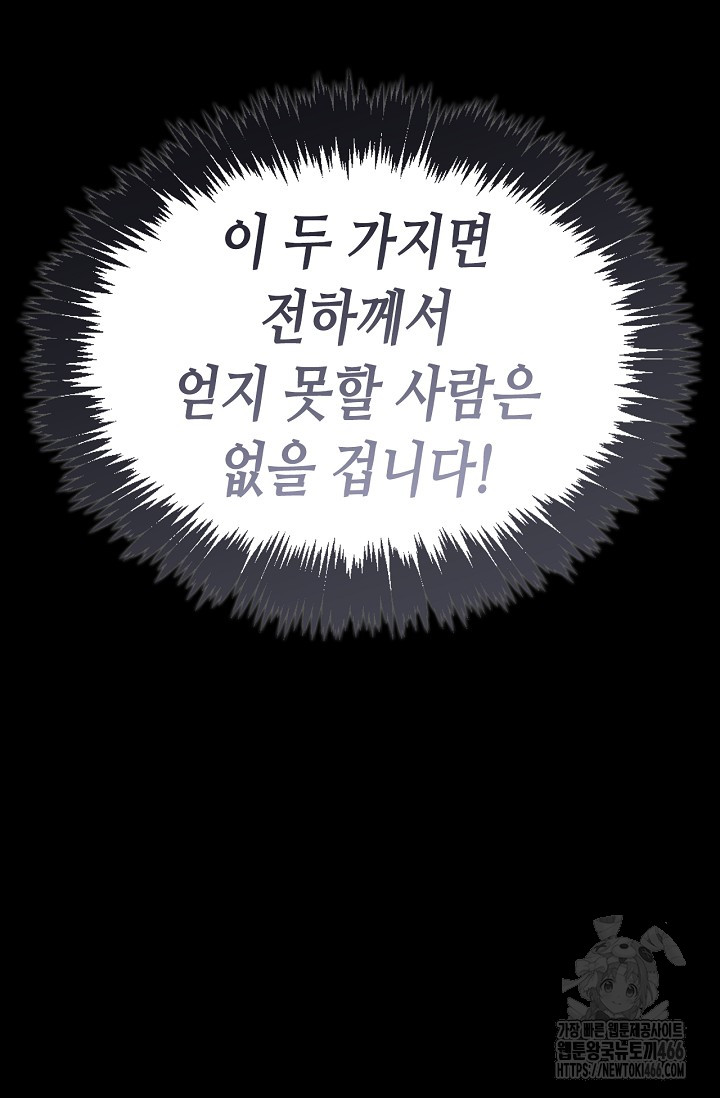 1733739159_61600912170644.jpg