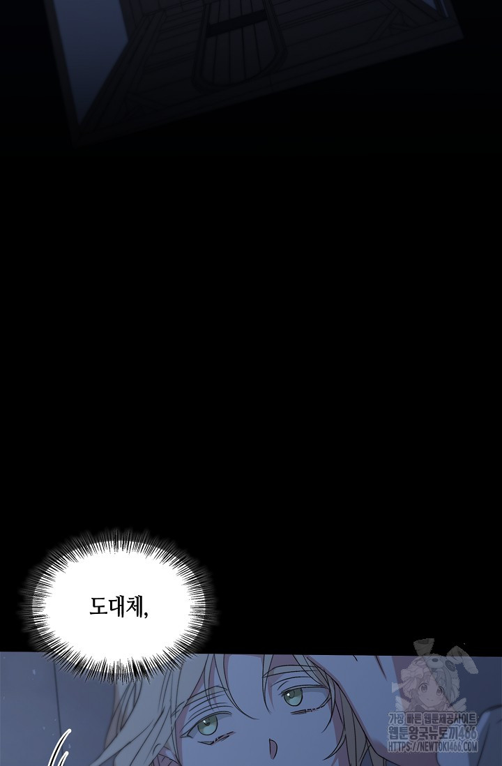 1733739186_20462245402799.jpg