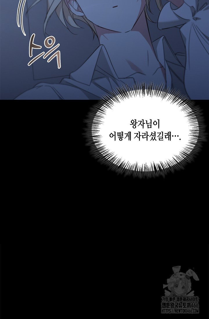 1733739189_96994535305333.jpg