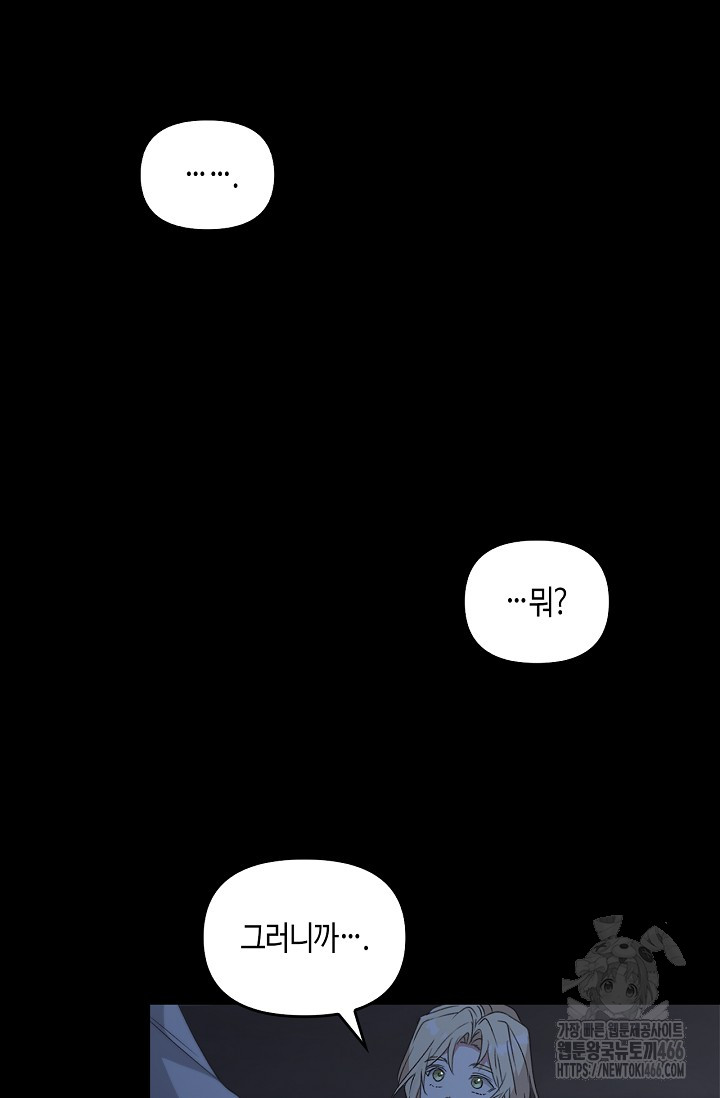 1733739292_49513042720031.jpg