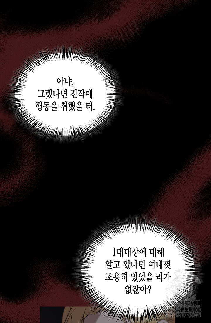 1734278688_10952790360100.jpg