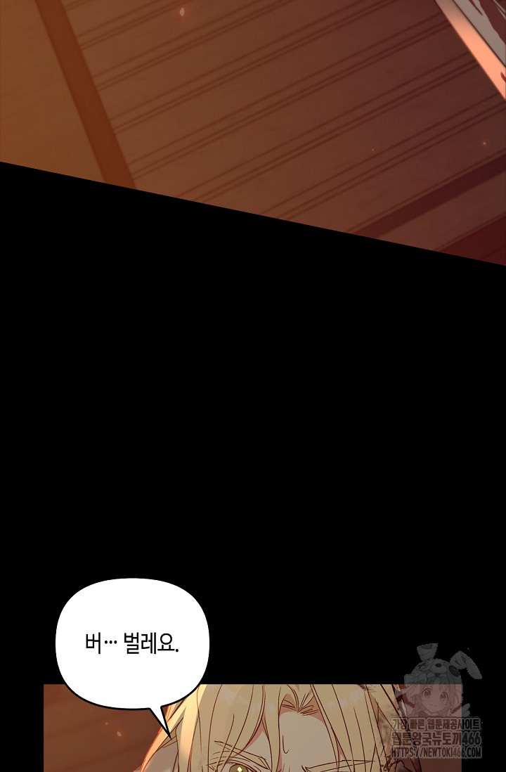 1734278790_45677784184394.jpg