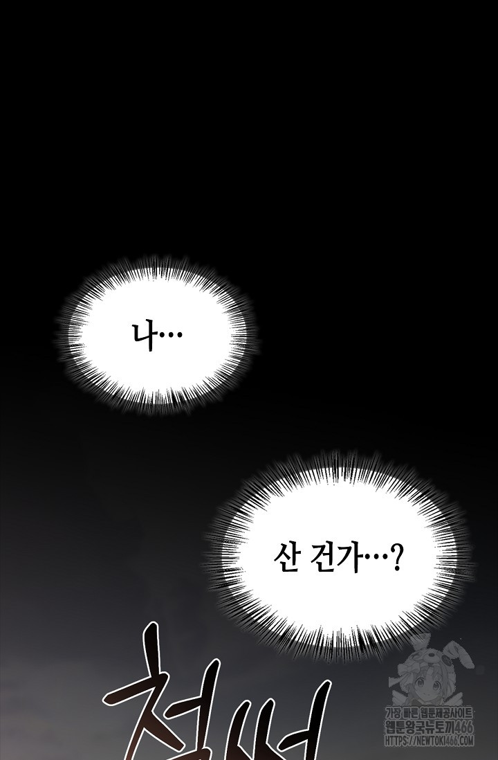 1734278824_33085783260402.jpg