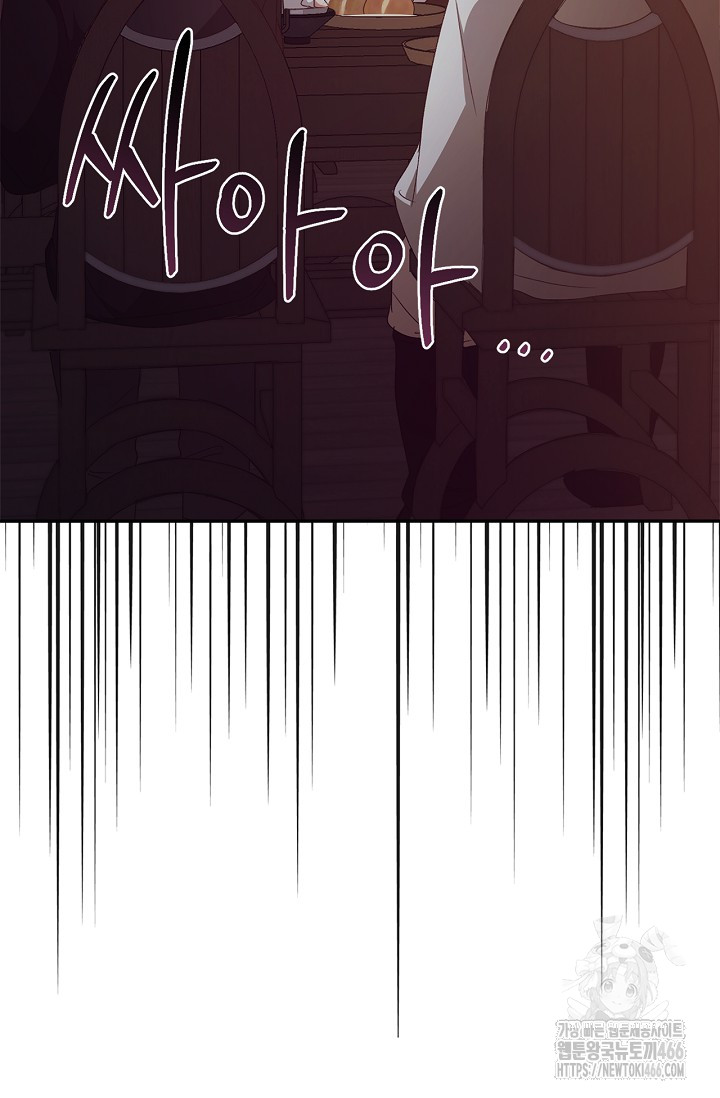 1734880000_76434655493449.jpg
