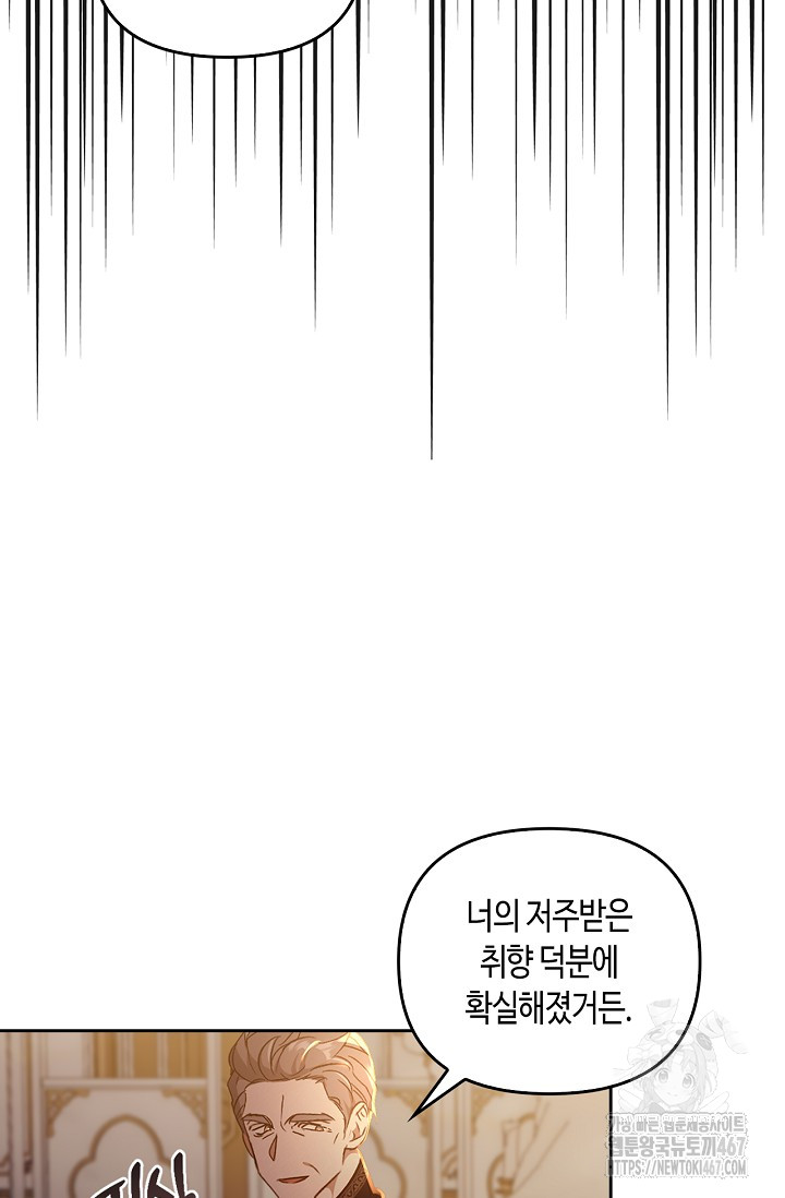 1737306585_71373090455804.jpg