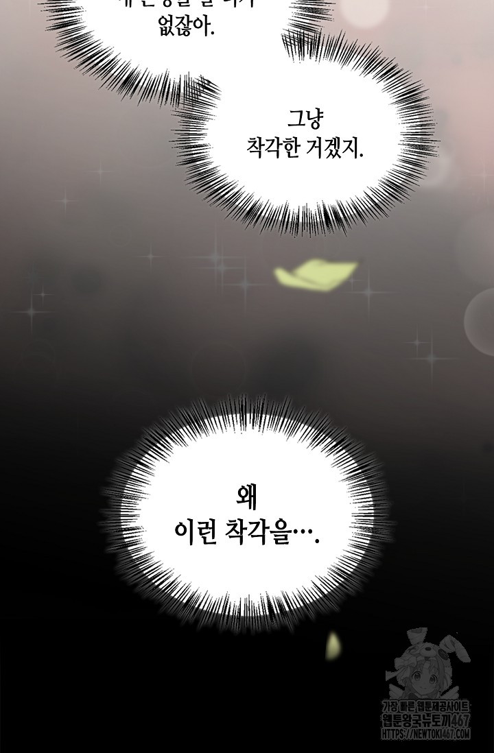 1737306636_68029112727760.jpg