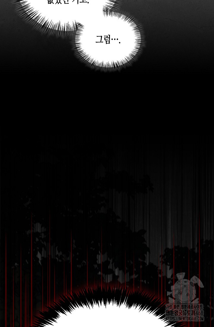 1737937730_79060301930772.jpg
