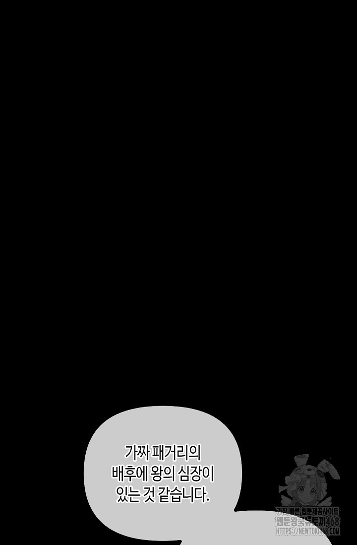 1737937767_86753953262464.jpg