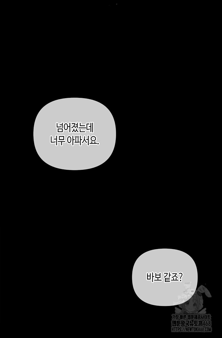 1738515671_53497020405131.jpg
