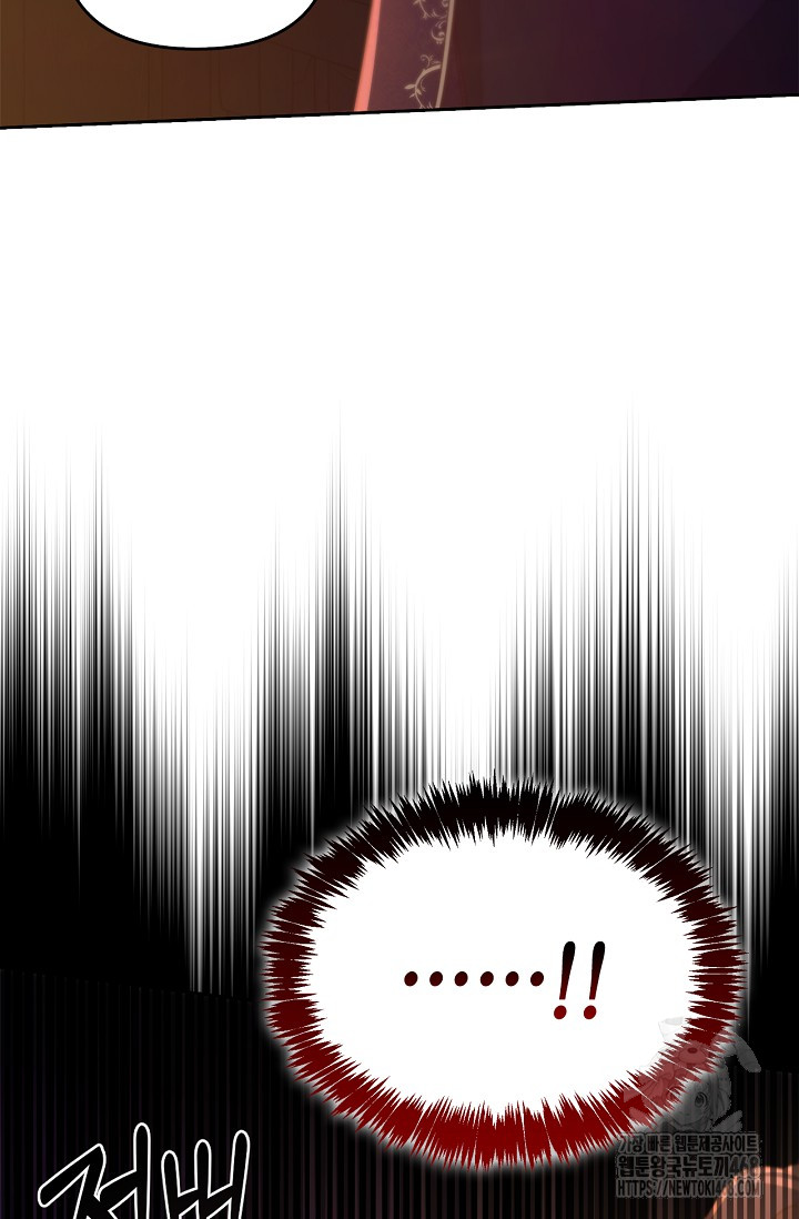 1739211027_10390846243256.jpg