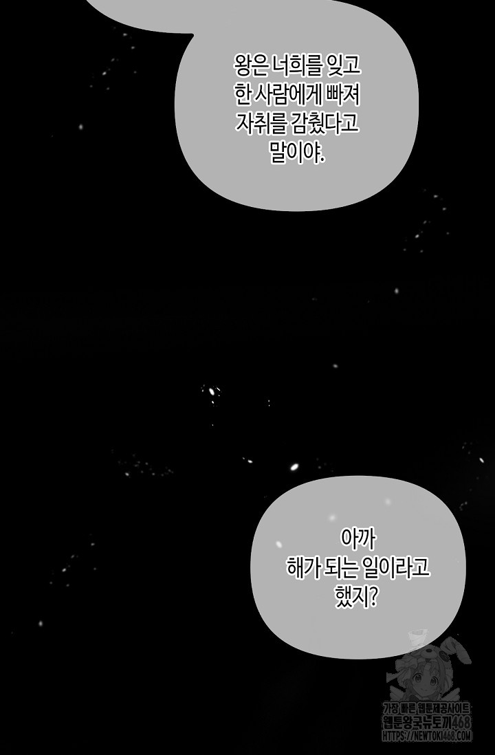 1742231446_25920818281596.jpg