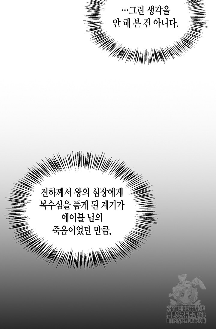 1742231470_93640719221360.jpg