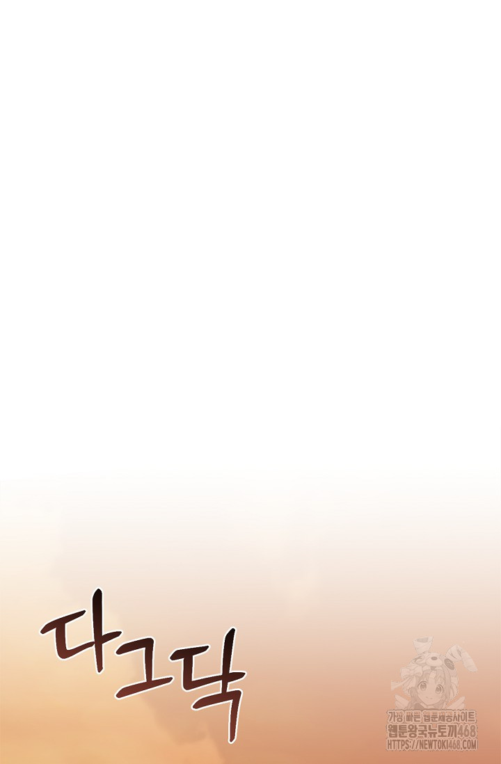 1742231526_41191198466060.jpg